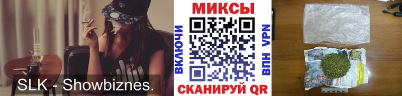 OMG ссылка  что такое наркотик  Пыть-Ях  БУТИРАТ бутик 