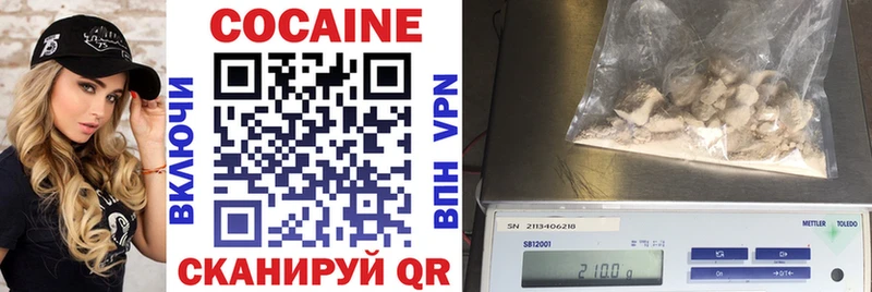 COCAIN Боливия  KRAKEN сайт  Пыть-Ях 