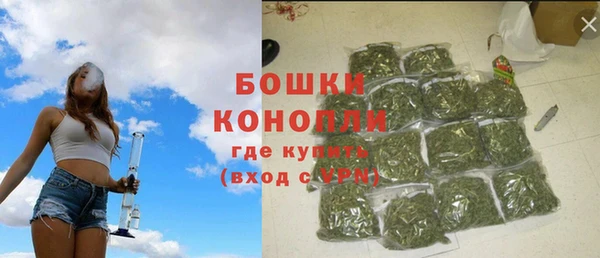 скорость mdpv Баксан
