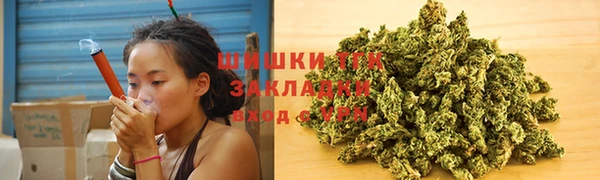 каннабис Балахна
