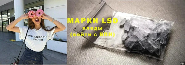 скорость mdpv Баксан