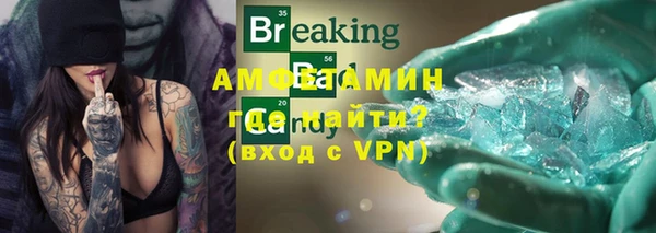 скорость mdpv Баксан