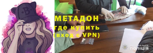 скорость mdpv Баксан