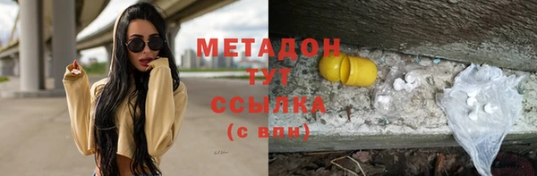 дмт Балабаново