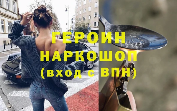 скорость mdpv Баксан