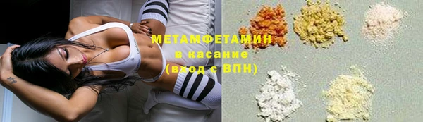 дмт Балабаново