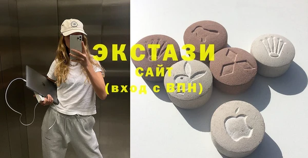 скорость mdpv Баксан