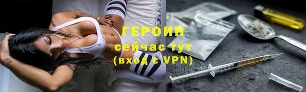 скорость mdpv Баксан