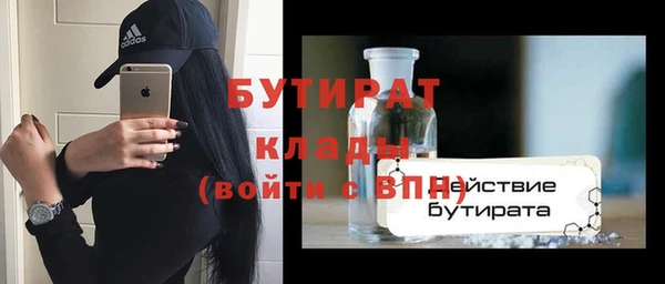 дмт Балабаново