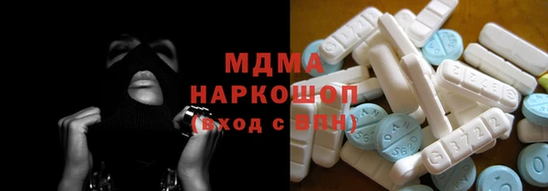 каннабис Балахна