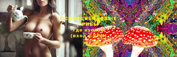 каннабис Балахна