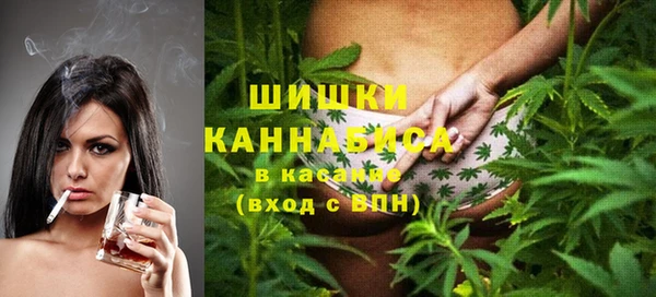 дмт Балабаново