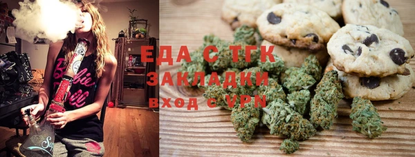 дмт Балабаново
