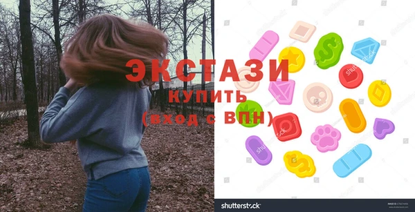 дмт Балабаново