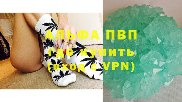 дмт Балабаново