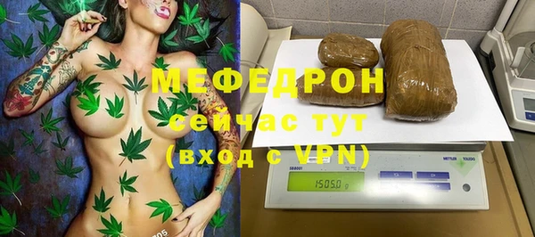 дмт Балабаново