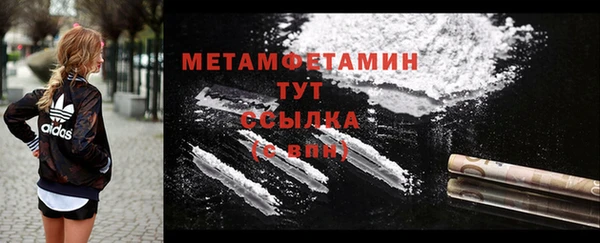скорость mdpv Баксан
