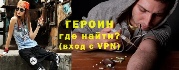 дмт Балабаново