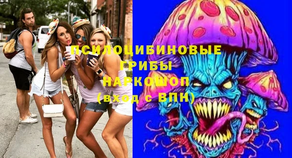 каннабис Балахна