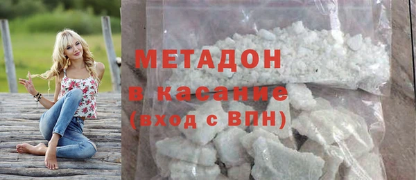 дмт Балабаново