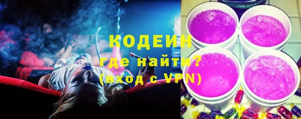 скорость mdpv Баксан