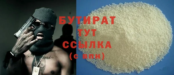 дмт Балабаново