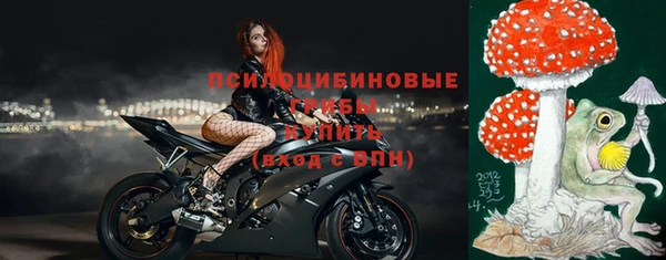 скорость mdpv Баксан