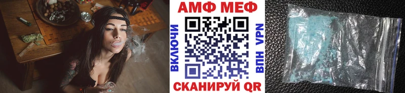 Метамфетамин витя  ОМГ ОМГ рабочий сайт  Пыть-Ях  продажа наркотиков 